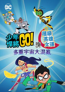 国产精品 欧美激情 在线播放